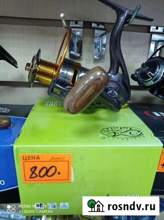 Катушка рыболовная BazizFish-SY-5000 Нижний Новгород - изображение 1