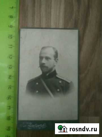 Открытка Королев - изображение 1