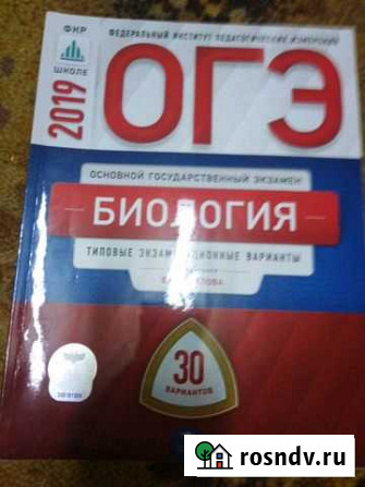 Книги ог Тейково - изображение 1