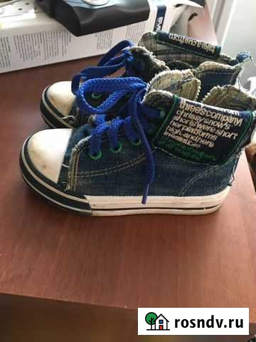 Кеды детские 25 размер Майкоп - изображение 1