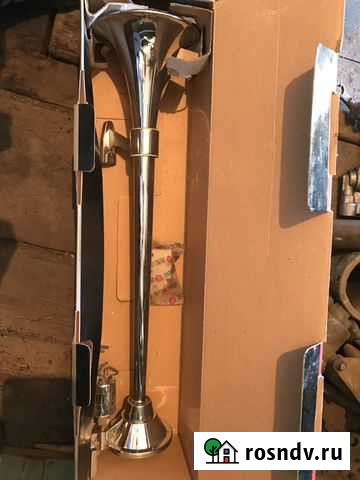 Пневмосигнал(дудка) Благовещенск - изображение 1