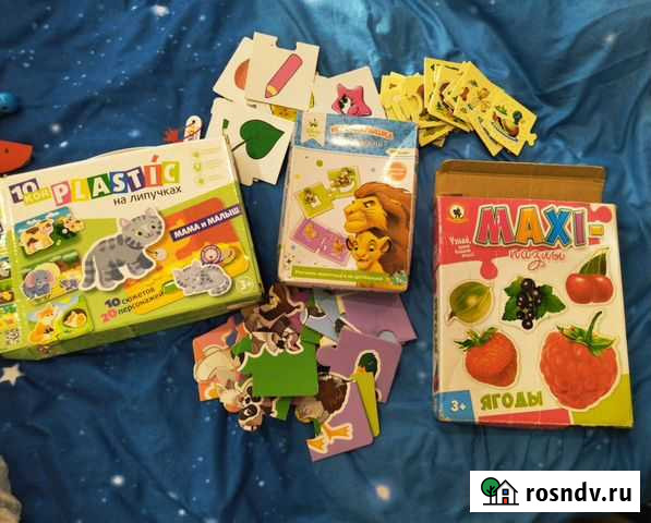 Игры для малышей Краснодар - изображение 1