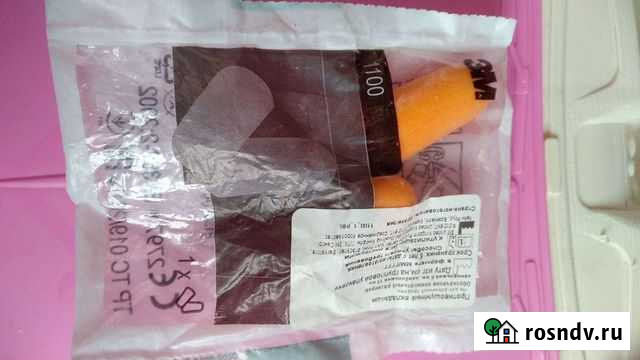 Беруши Магнитогорск - изображение 1