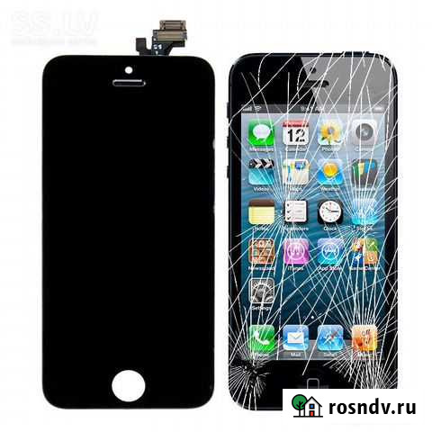 Ремонт iPhone Чайковский - изображение 1