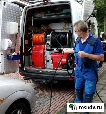 Устранение засоров, прочистка канализации Кинель - изображение 1