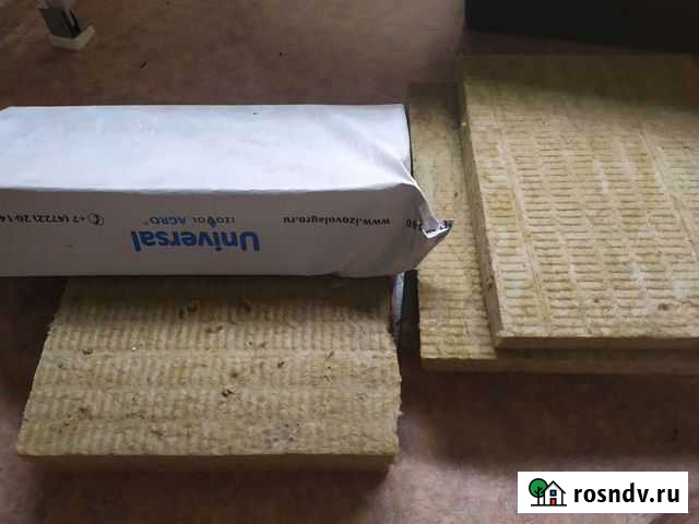 Агровата для растений Самара - изображение 1