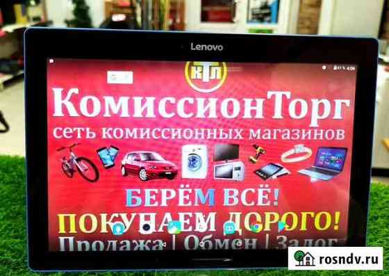 Планшет Lenovo TB-X103F Прокопьевск