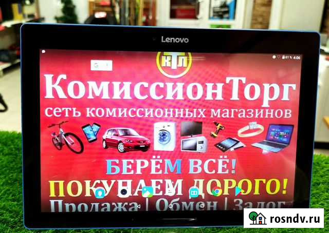 Планшет Lenovo TB-X103F Прокопьевск - изображение 1