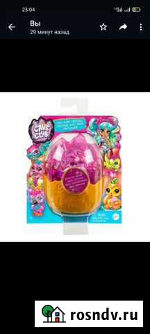 Набор-сюрприз Cave Club Блеск Маленькие дино в кри Краснодар - изображение 1