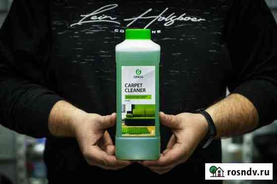 Очиститель ковровых покрытий Grass, 1 л Новосибирск