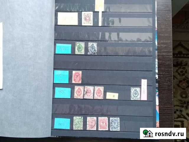 Почтовые марки Брянск - изображение 1