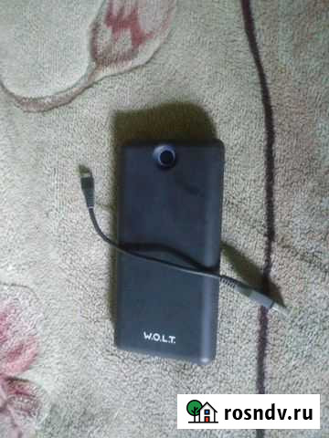 Повербанк Мыски - изображение 1