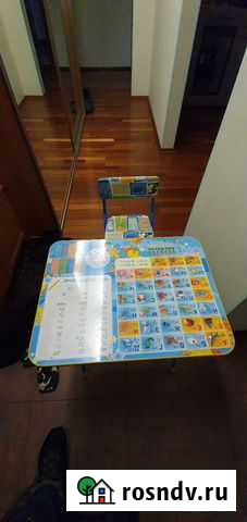 Стол и стульчик детские, складные Демихово - изображение 1