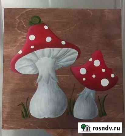 Коробка для ёлочных игрушек Грибы Коммунарка