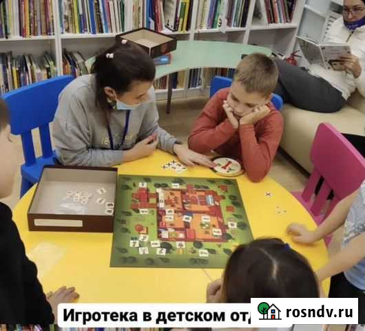 Подготовка детей к школе Люберцы - изображение 1