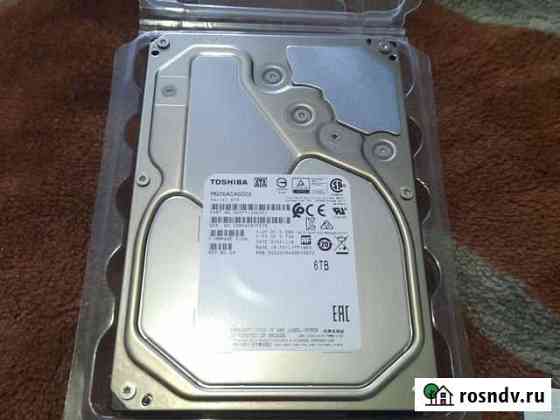 Жесткий диск 6tb Челябинск