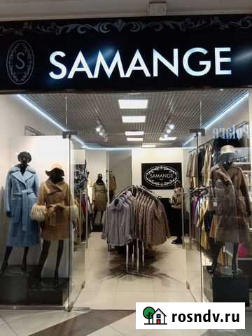 Готовый бизнес магазин Белгород - изображение 1