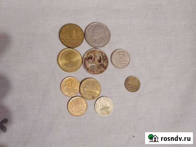 Монеты Белый Яр - изображение 1