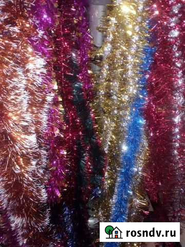 Мишура, длина 2м Белгород - изображение 1