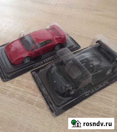 Модель 1/43 Lotus Белгород - изображение 1