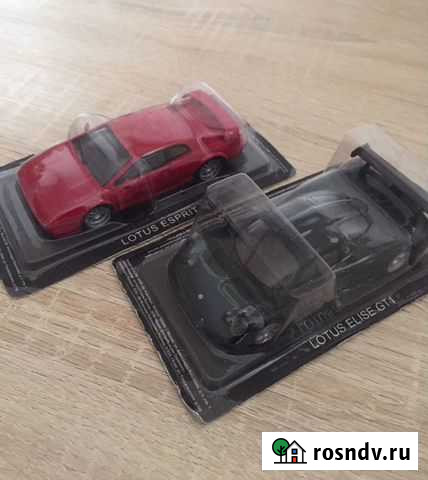 Модель 1/43 Lotus Белгород - изображение 1