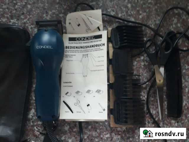 Машинка для стрижки Старая Купавна - изображение 1