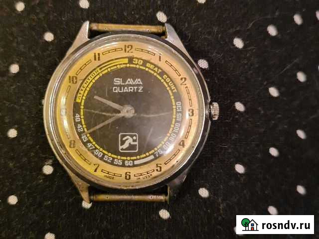 Часы slava quartz СССР Рязань - изображение 1