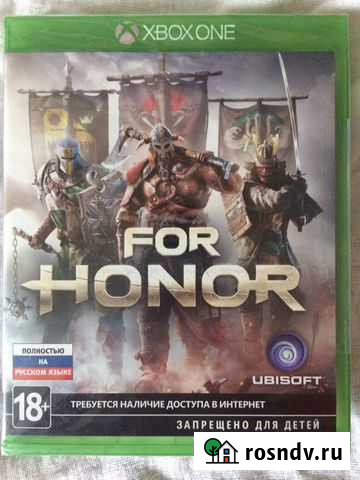 For honor Саров - изображение 1