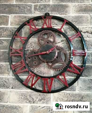 Часы настенные Майкоп - изображение 1