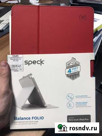 Чехол iPad Pro 10.5 Speck Balance Folio Red Новокузнецк - изображение 1