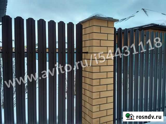 Штакетник металлический GL 0,45 RAL 8012 Кропоткин - изображение 1