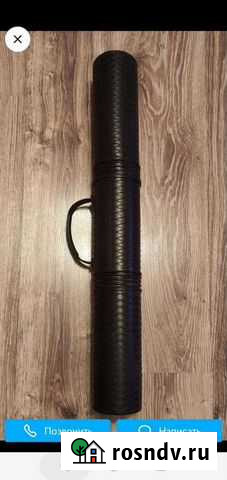 Тубус для чертежей Лениногорск - изображение 1