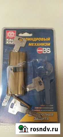 Цилиндр для замка Kale Челябинск - изображение 1