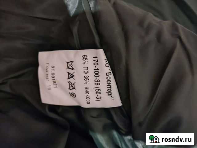 Форма повседневная защитного цвета военная уставна Чехов - изображение 1