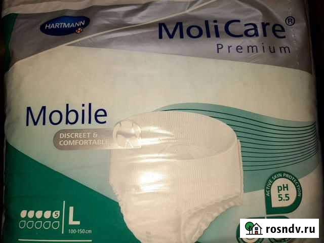 Памперсы трусы для взрослых L Саранск - изображение 1