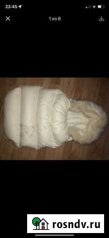 Комплект на выписку Батайск - изображение 1