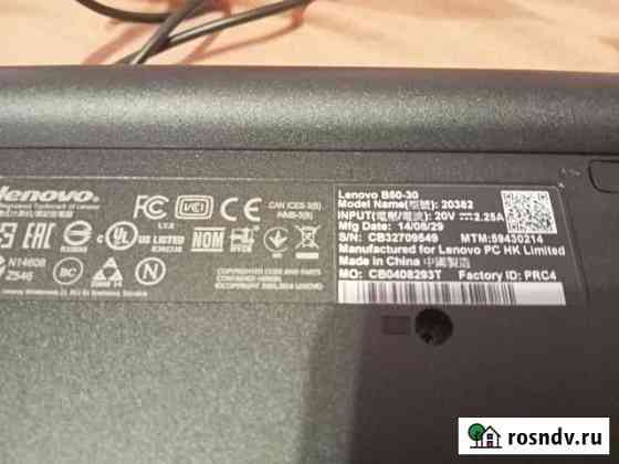 Ноутбук Lenovo B50-30 20382 Великий Новгород