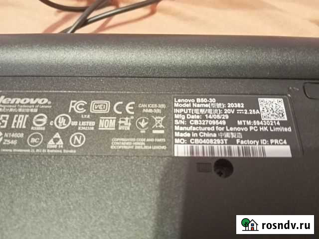 Ноутбук Lenovo B50-30 20382 Великий Новгород - изображение 1