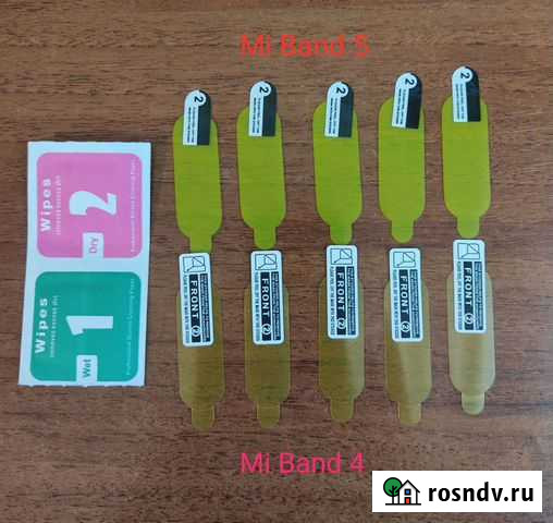 Защитная плёнка Xiaomi mi band 4 5 6 Старый Оскол - изображение 1
