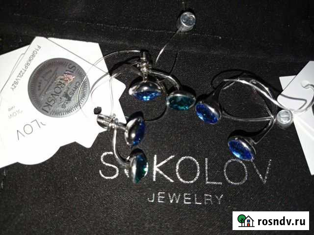 Серебряный комплект с кристаллами Swarovski Кострома - изображение 1