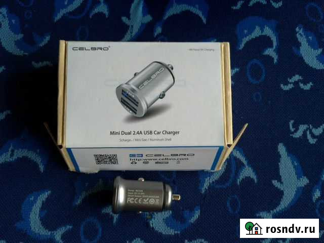 Зарядка USB для авто металл Ижевск - изображение 1