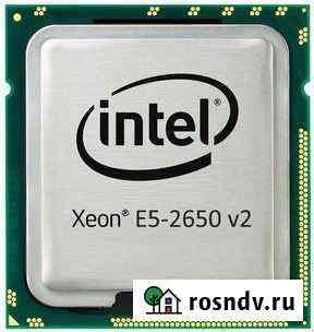 Процессор - E5-2650 V2 Челябинск