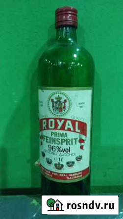 Бутылка royal (рояль) Самара - изображение 1