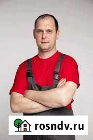 Сантехник Монтаж замена разводка труб Бор - изображение 1