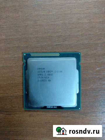 Процессор Intel Core i3-2100 LGA 1155 Астрахань - изображение 1