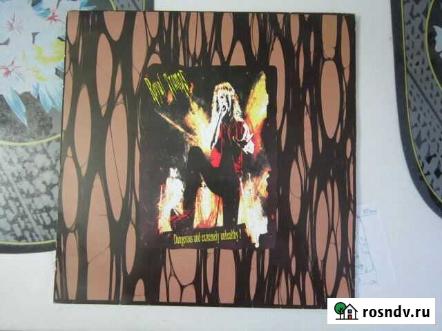 Royal Tramps Dangerous And Extremely Unhealthy Тверь - изображение 1