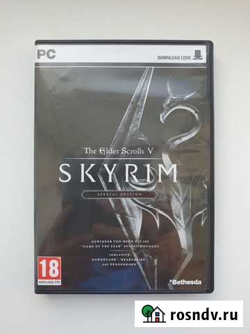 DVD-BOX Skyrim Special Edition а так-же подарок Саранск - изображение 1