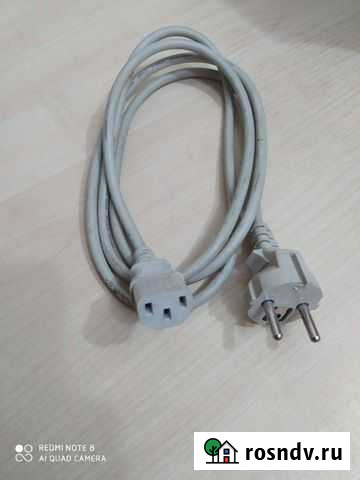 Провод Калининград - изображение 1