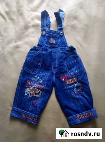 Комбинезоны (цена за 2 шт.) Миасс - изображение 1