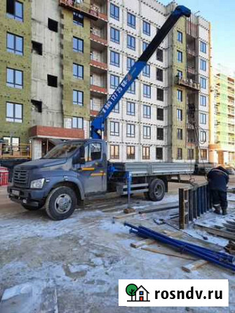 Манипулятор Боровск - изображение 1